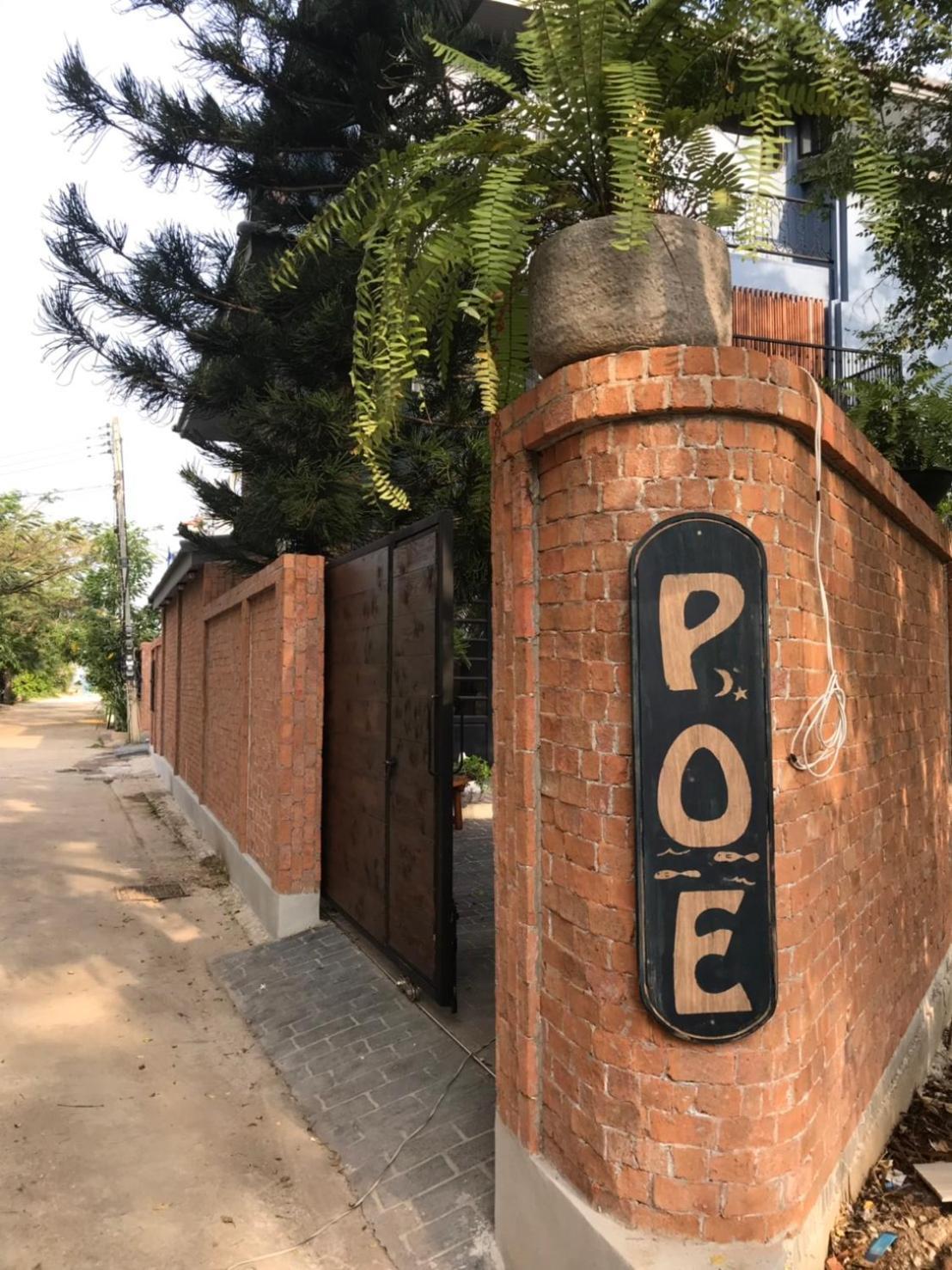 P.O.E Posh Homestay Petchaburi Esterno foto